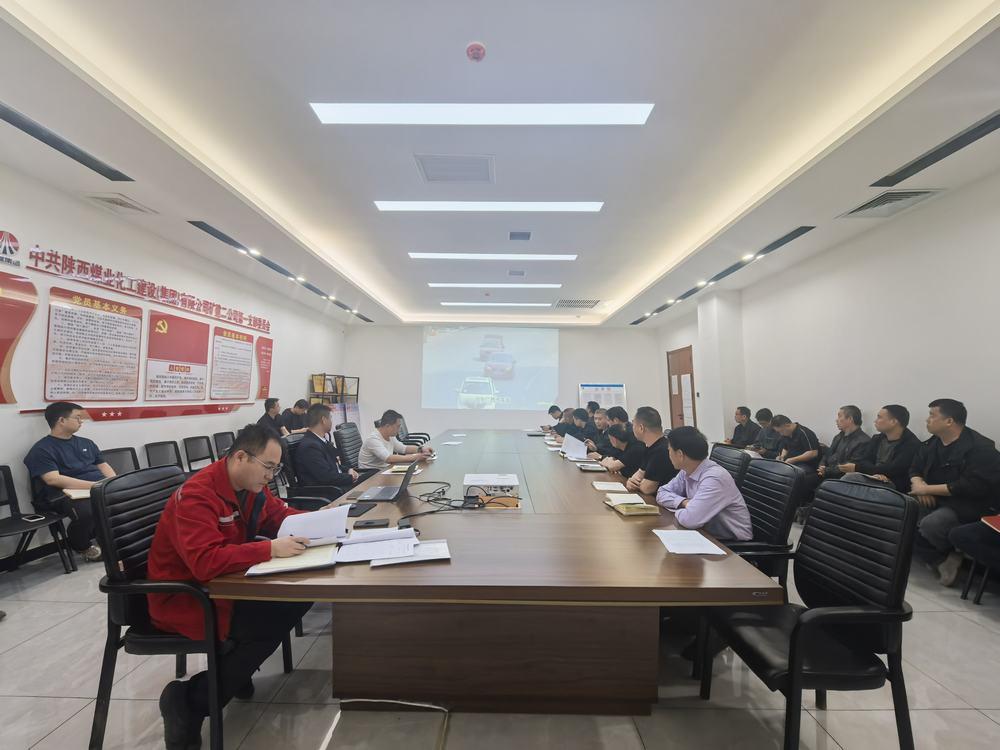 陜煤建設(shè)礦建二公司:凝心聚力筑平安 多措并舉促和諧