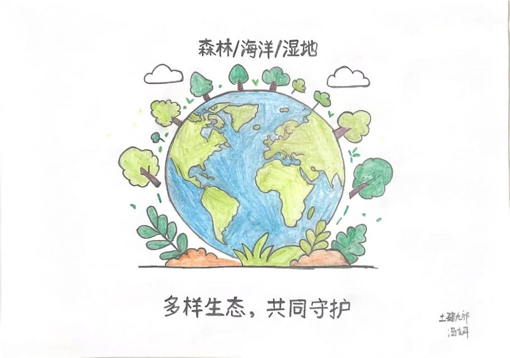 陜煤建設(shè)韓城分公司土建九項(xiàng)目部：以畫(huà)傳情 以行踐諾 守護(hù)藍(lán)色星球