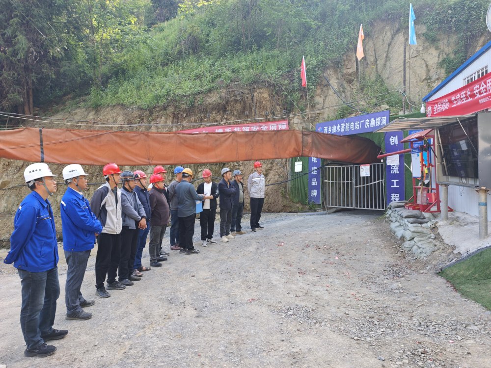 陜煤建設(shè)天工公司:四方聯(lián)動守安全 精準護航掘進路