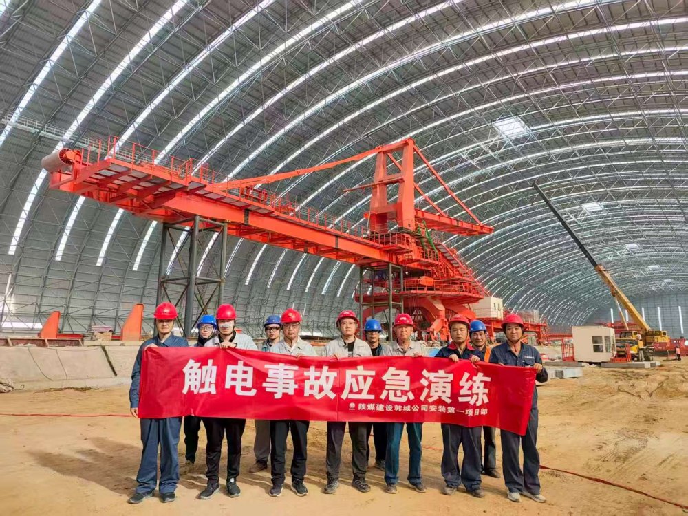 陜煤建設(shè)韓城分公司安一項(xiàng)目部:青春礪志擔(dān)使命 實(shí)干奮進(jìn)“十五五”
