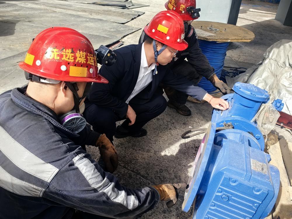 陜煤建設(shè)洗選煤運營公司:“三箭齊發(fā)” 筑牢機電安全防線