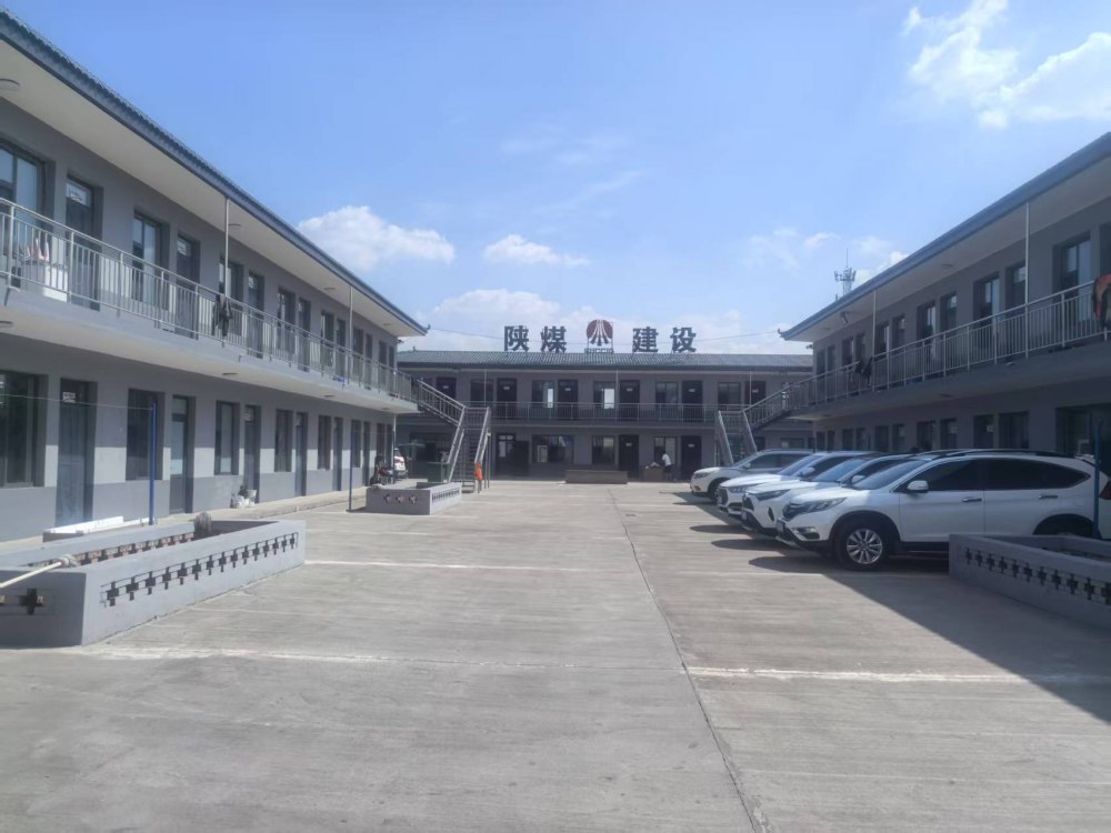 陜煤建設機電安裝公司神府項目部多措并舉繪就職工幸福底色