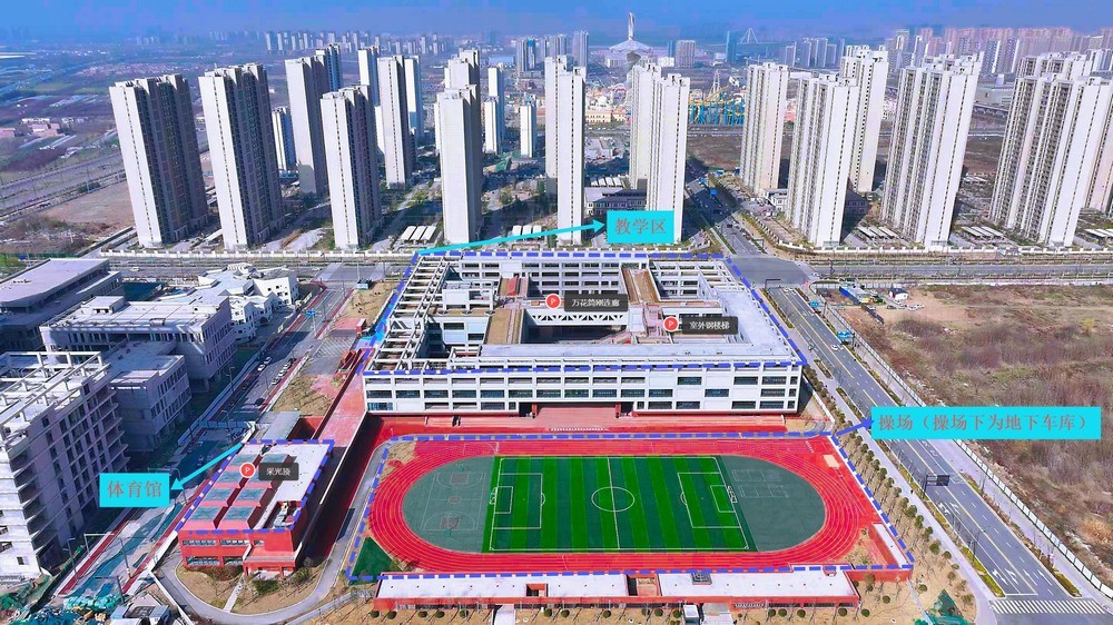 喜報！陜煤建設(shè)天工公司榮獲陜煤集團“文明單位”稱號