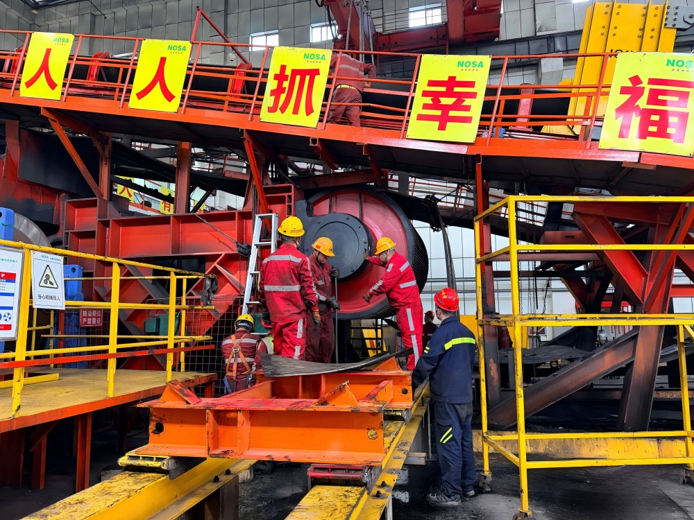 陜煤建設(shè)機(jī)電安裝公司曹家灘項(xiàng)目部:15小時(shí)攻堅(jiān)提前收官 圓滿完成月度檢修任務(wù)