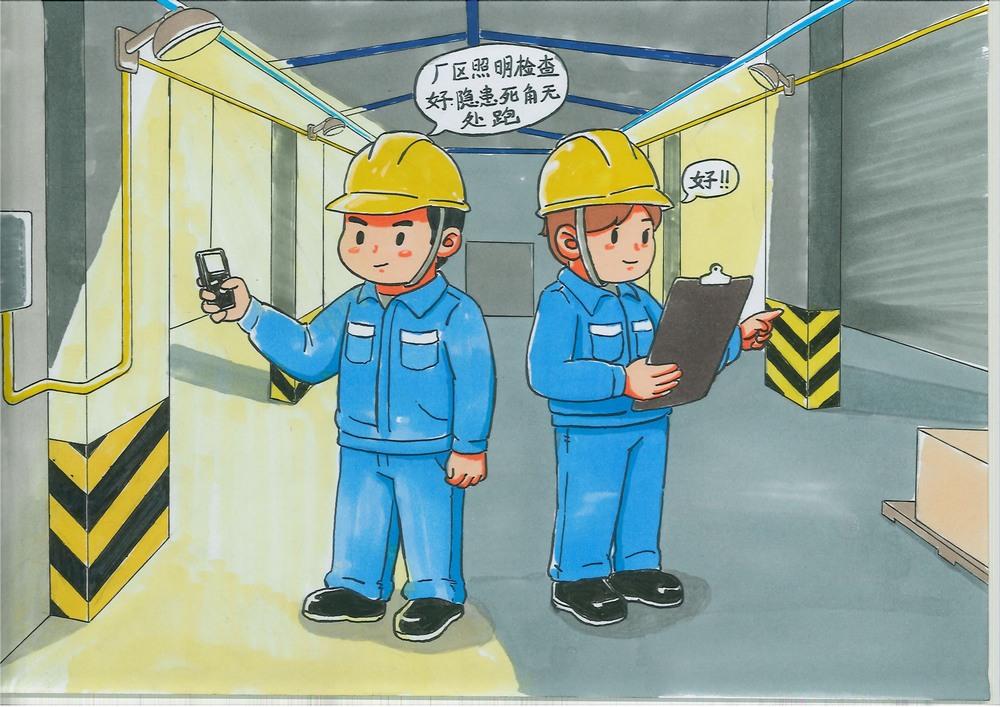 陜煤建設(shè)洗選煤運(yùn)營(yíng)公司紅柳林洗煤廠項(xiàng)目部：節(jié)后亮劍 洗煤廠安全排查四部曲