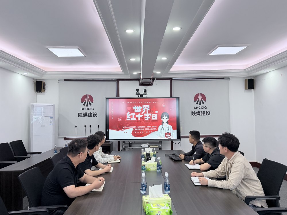 守望人道傳大愛 同心同行暖人心