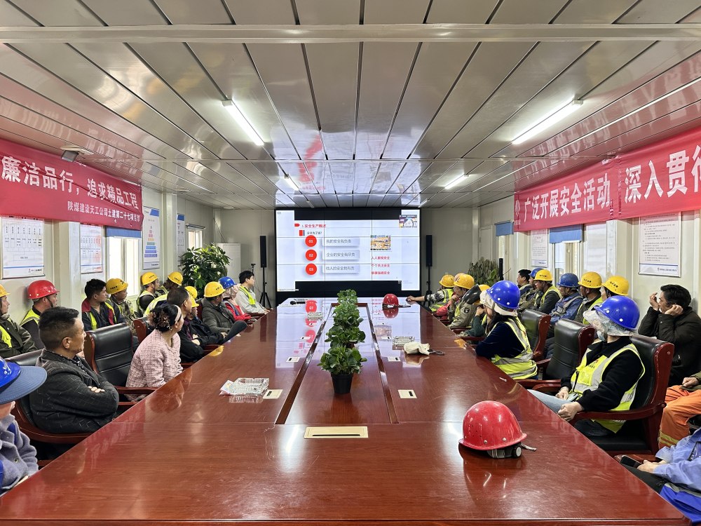 陜煤建設(shè)天工公司土建第二十七項(xiàng)目部:工地小課堂攢出創(chuàng)優(yōu)大底氣